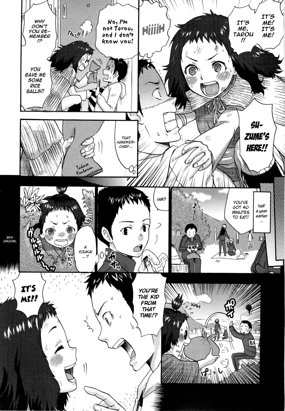 Hentai Manga Comic-Urahara-Chapter 12-Suzume's Repayment-2